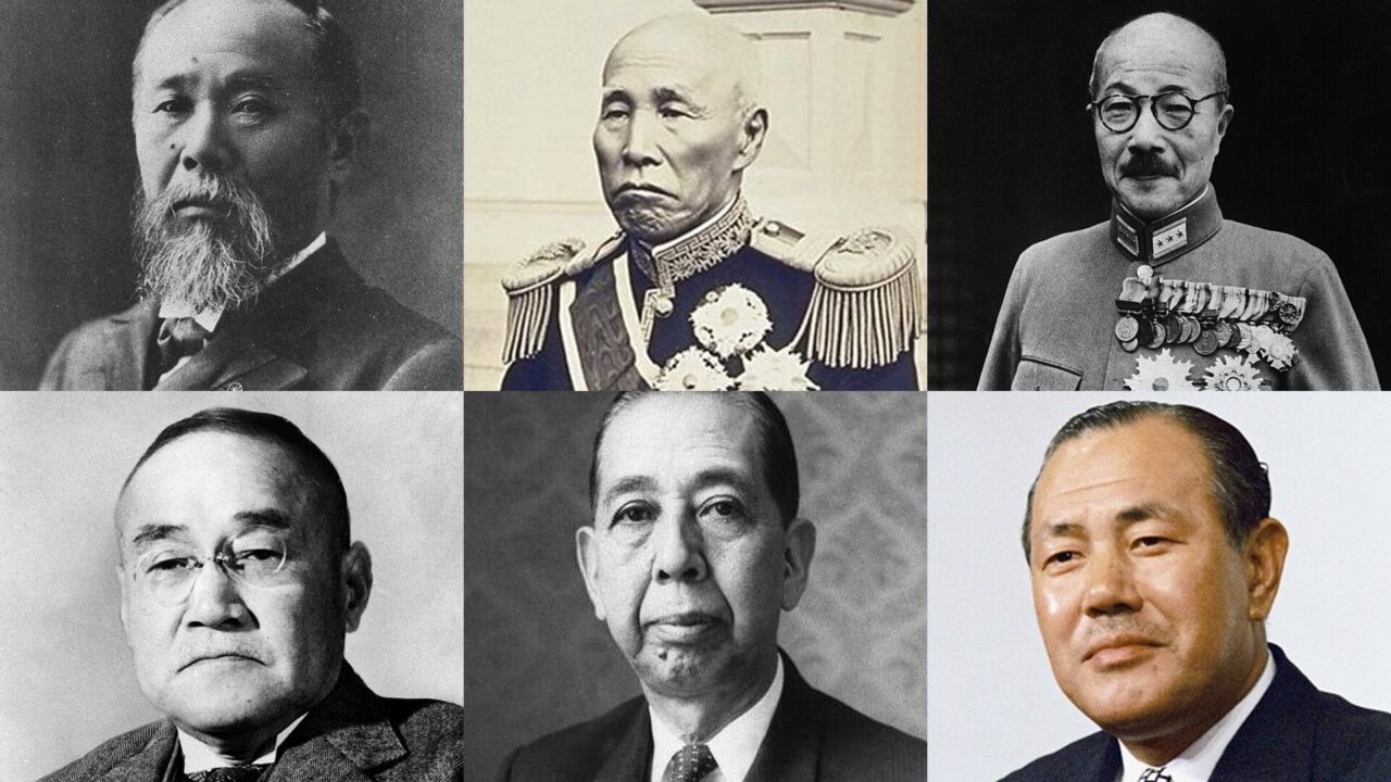 日本の歴代首相一覧(2025年7月現在)